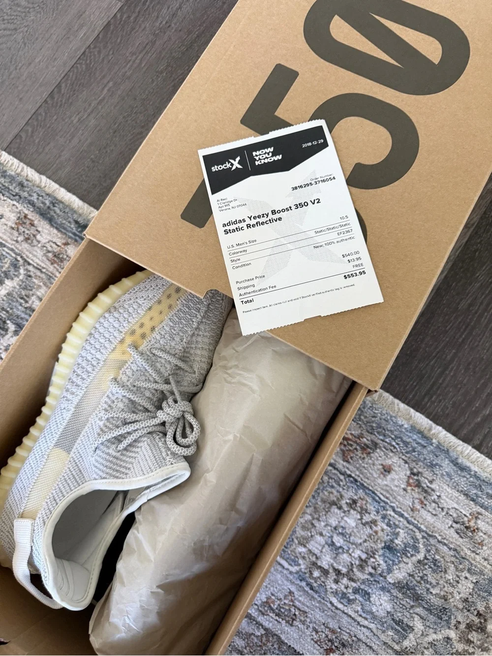 Adidas Yeezy Boost 350 V2 Static Reflective – Men’s Size 10.5 – Authentic